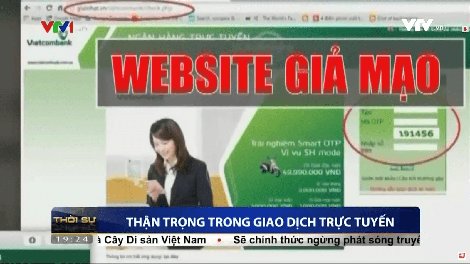 Sự cố Vietcombank, một góc nhìn kỹ thuật